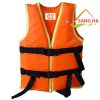 Áo phao cứu sinh số 2
