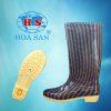 Ủng nữ HS-06 kẻ đen..