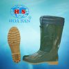 Ủng nữ lót lông BĐ HS-03